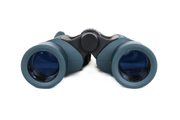 Бинокль Arkon 8x40