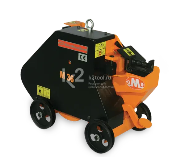 Станок для резки арматуры Gocmaksan M 36