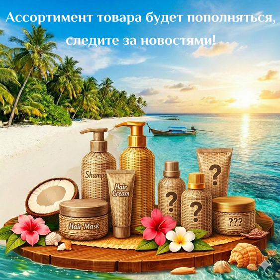 Каталог