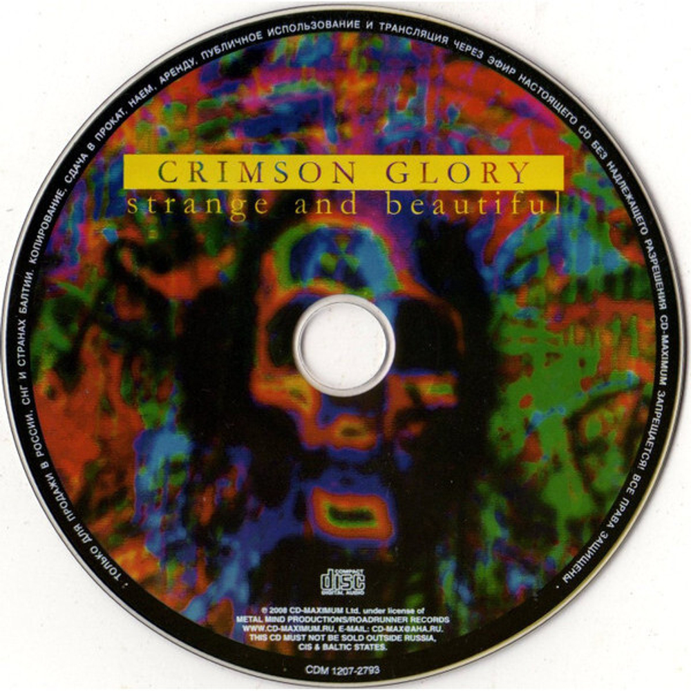 Crimson Glory / Strange And Beautiful (RU)(CD)