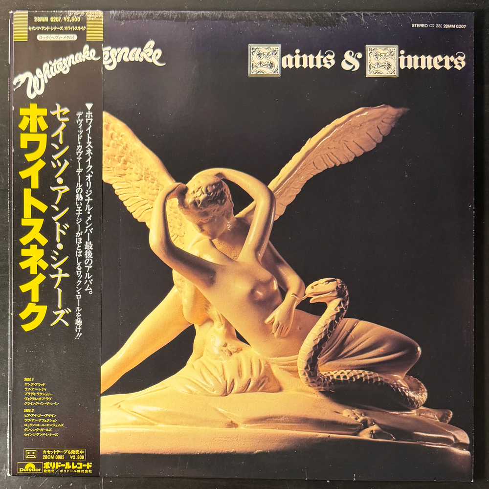 Whitesnake – Saints & Sinners (Япония 1982г.) Т