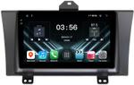 Магнитола для Honda Elysion 2004-2013 - FarCar S280 монитор 9.5" IPS на Android 13, CarPlay