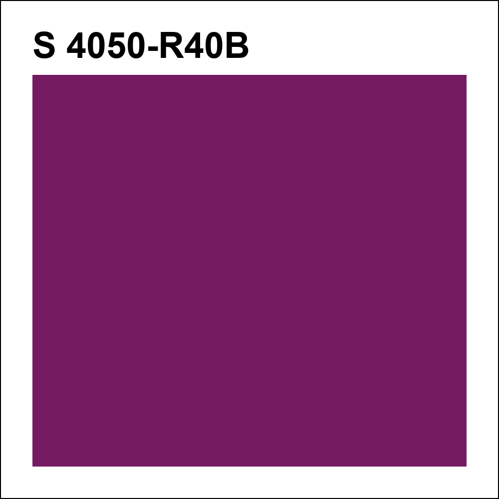 S 4050-R40B за кг