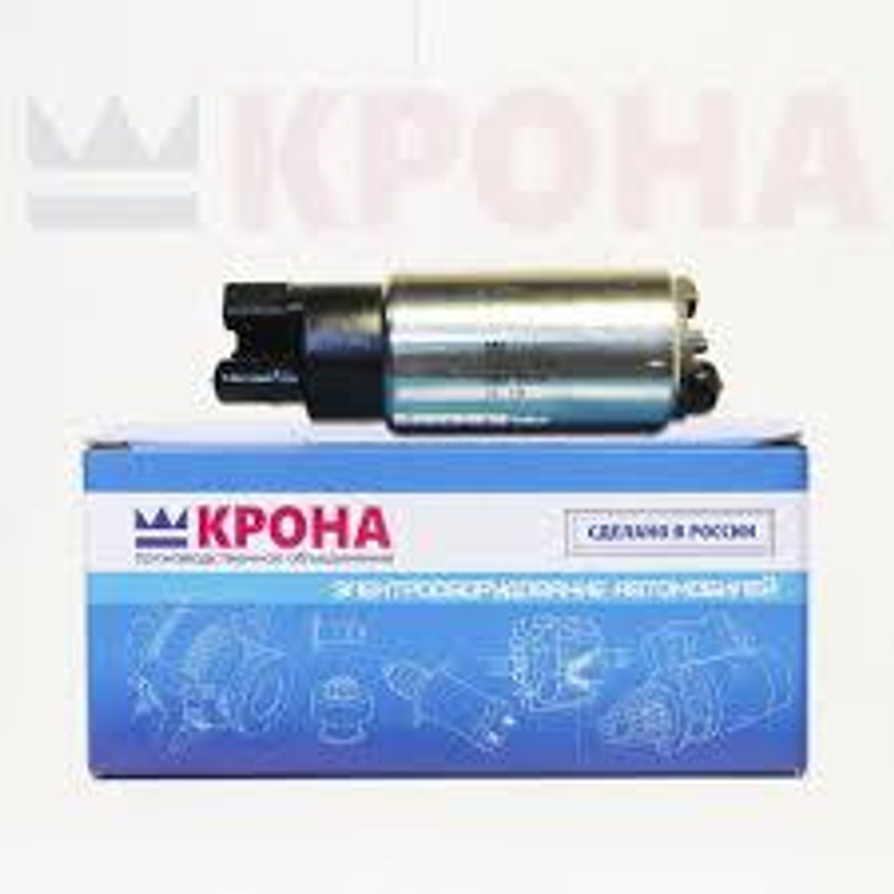 Насос топливный ВАЗ 2110 инжектор голый Крона