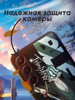 Чехол на Samsung A55 с принтом