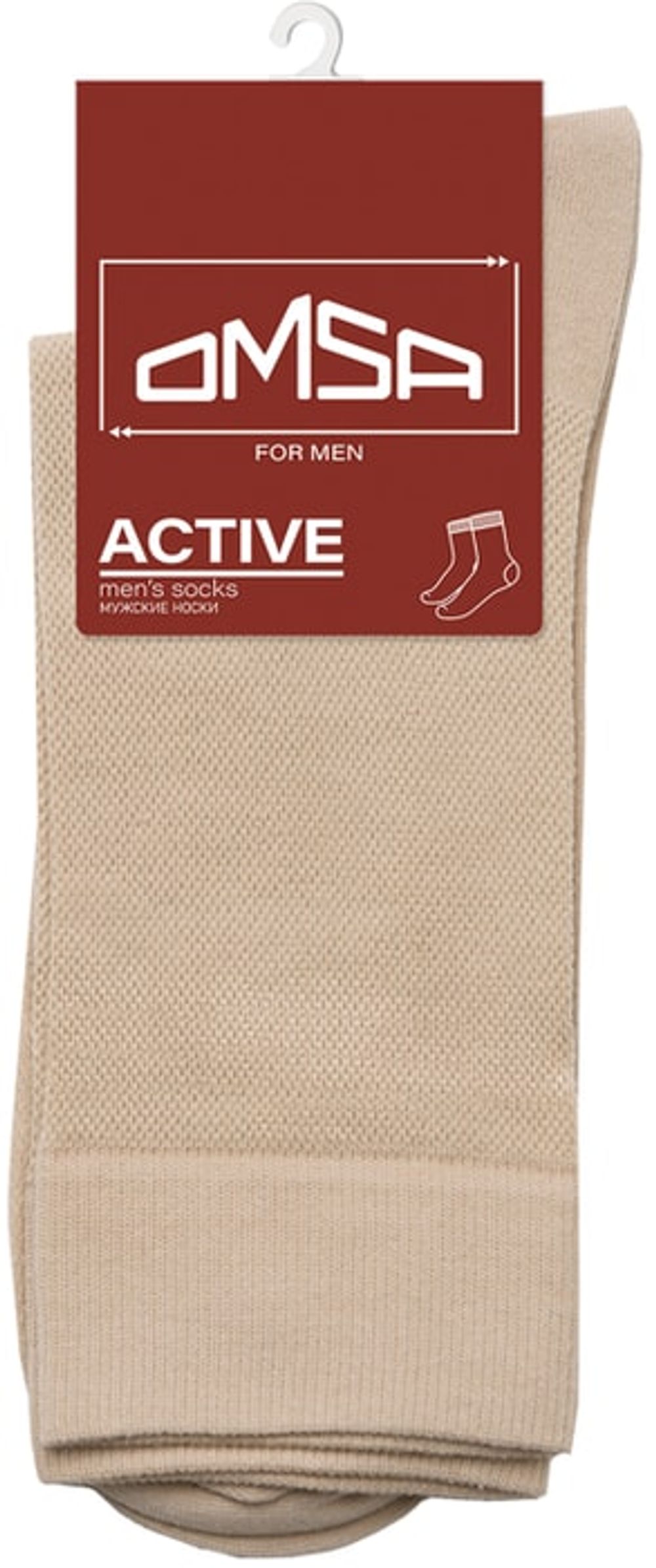 OMSA Active 103 Мужские хлопковые носки  р.42-44 Beige  (бежевый)