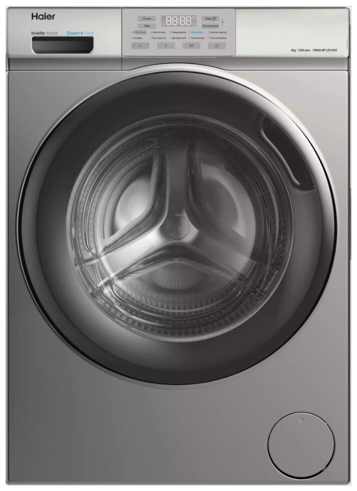 Стиральная машина Haier HW60-BP12919AS серебристый