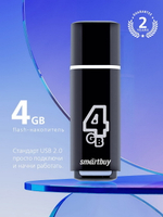 USB флеш накопитель 4 Gb SmartBuy Glossy, USB 2.0, черный, SB4GBGS-K (512764)
