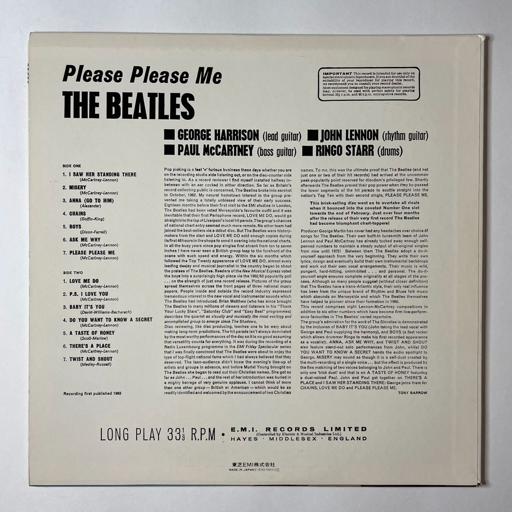 Винтажная виниловая пластинка LP The Beatles Please, Please Me (Japan 1979) (No Obi)