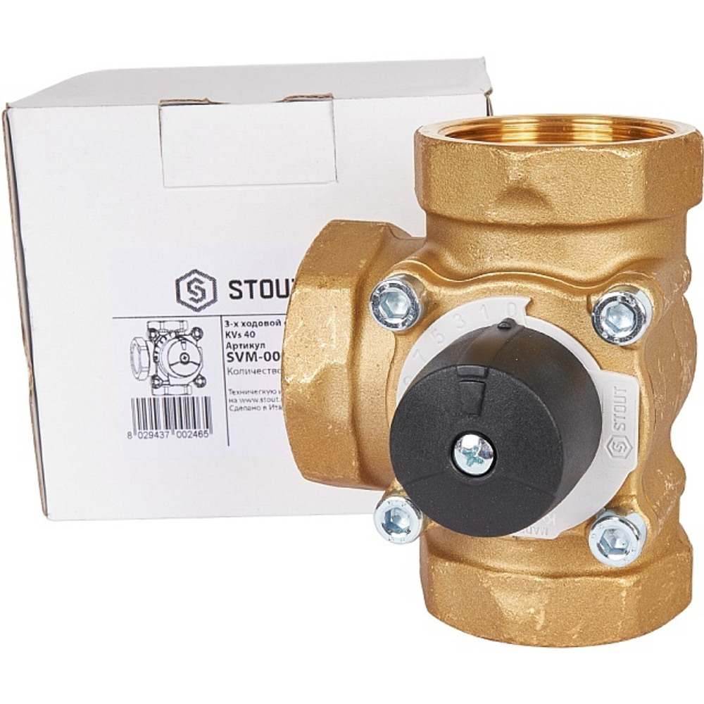 STOUT трехходовой смесительный клапан 2" ВР KVs 40