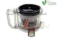 Отжимная корзина, для соковыжималки шнековой Cuchen LSJ-TE 903W, производитель Сuchen
