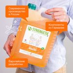 Дневник для музыкальной школы 48 л., обложка кожзам твердая, тиснение фольга, BRAUBERG, черный, 105502