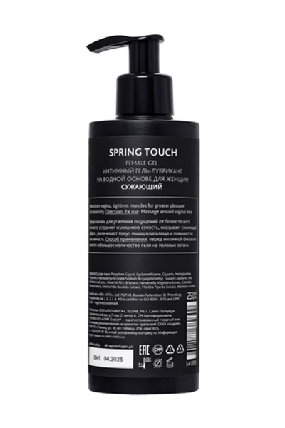 Гель для женщин сужающий Erotist Spring Touch 250 мл