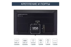 Телевизор Harper 40F721TS
