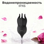 Вибромассажер-мастурбатор для мужчин Octopus