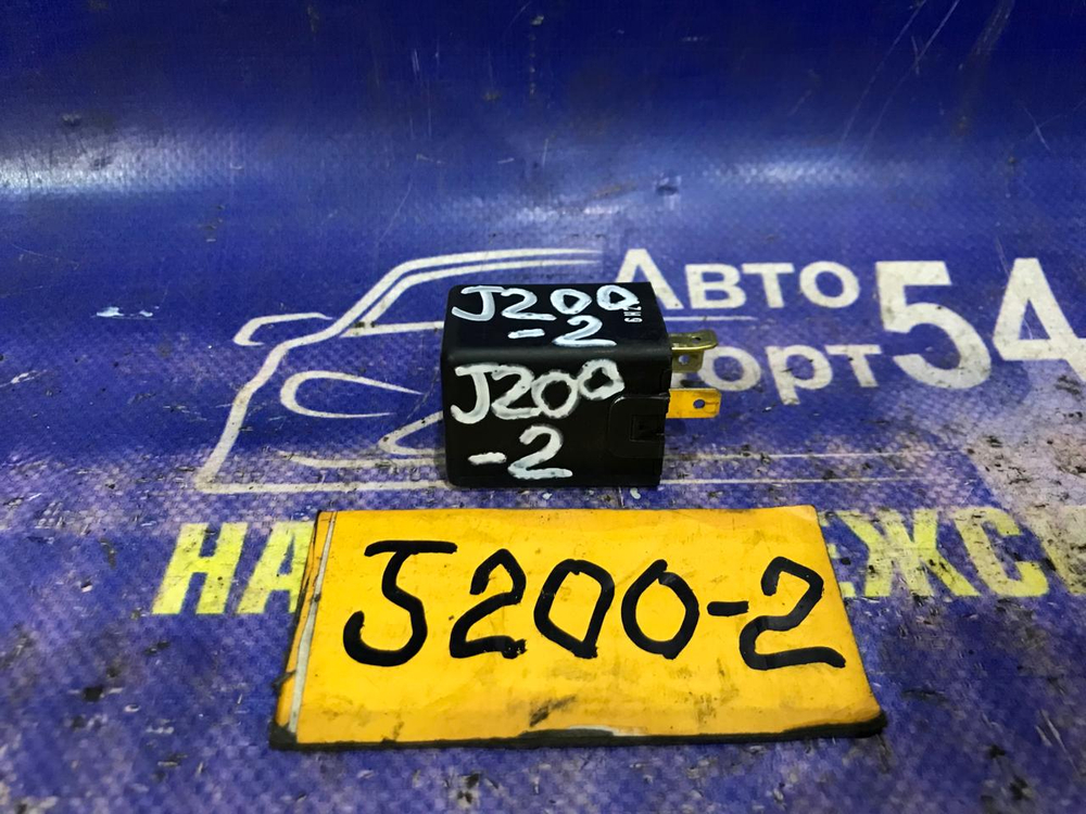 Реле поворотов CHEVROLET LACETTI 2006