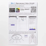 Citilux Сезар Смарт CL233A275E RGB Умная люстра Венге