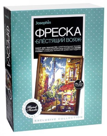 Фреска. Блестящий вояж Париж