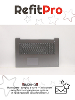 Верхняя панель с клавиатурой для ноутбука Lenovo 3-17ITL6 серая (5CB1B97567)