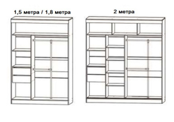 Шкаф-купе Танго 2