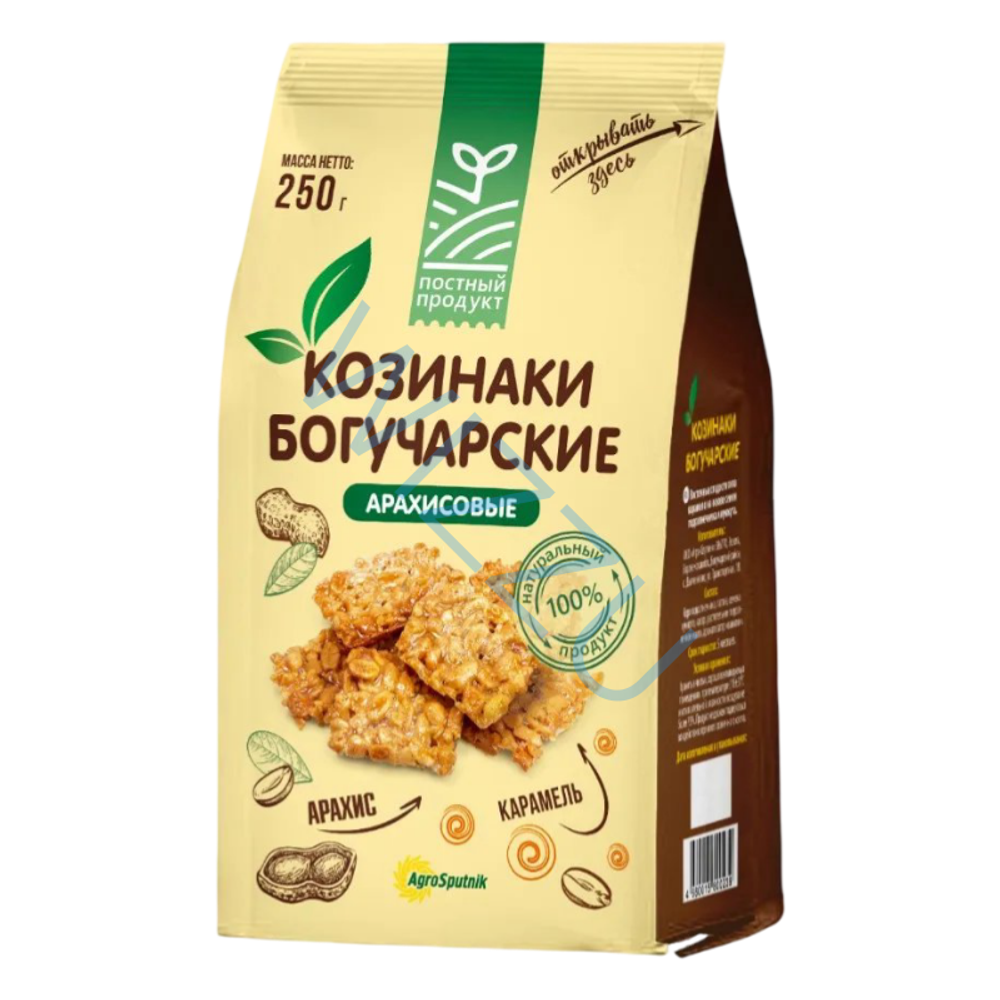 Козинаки Желтые Богучарские Арахисовые кватропакет 250гр