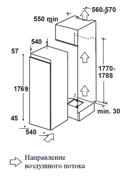 Встраиваемый морозильник Weissgauff BUILT-IN  WFI 178 Freez (431410)