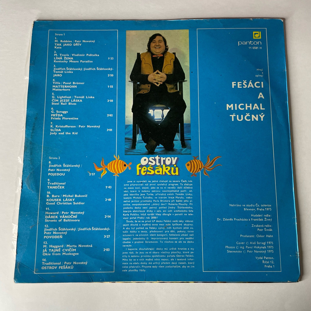 Винтажная виниловая пластинка LP Тучный Михаил, Fesaci A Michal Tucny, Ostrov Fesaku (Чехословакия 1975)