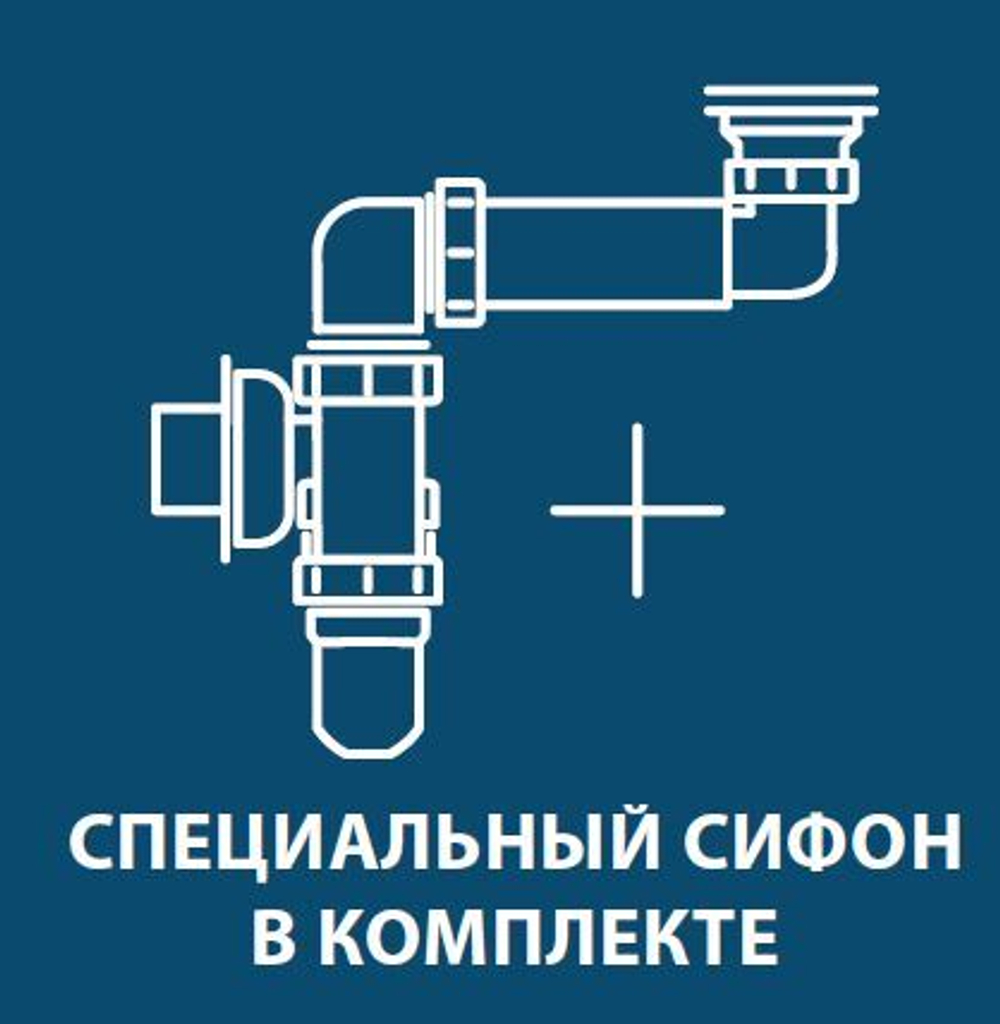Подвесная тумба 120 см с двумя ящиками: основной и внутренний, скрытый за фасадом. Цвет белый/дуб балтийский; с умывальником