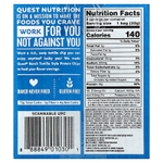 Quest Nutrition, Протеиновые чипсы по-тортильи, ранчо, 8 пакетиков по 32 г (1,1 унции)