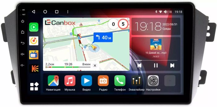 Магнитола для Geely Emgrand X7 2013-2018 - Canbox 9055 Qled, Android 10, Быстрая, SIM-слот