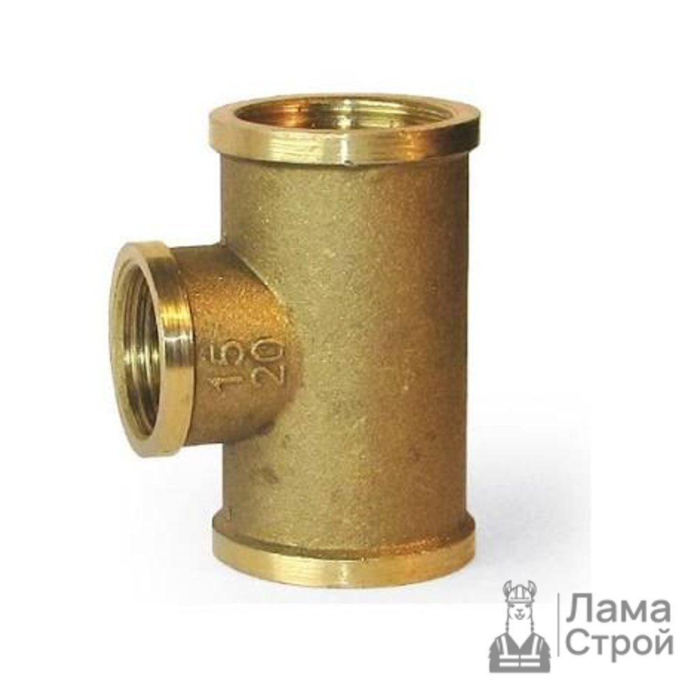 Тройник 3/4 вн вн вн латунь