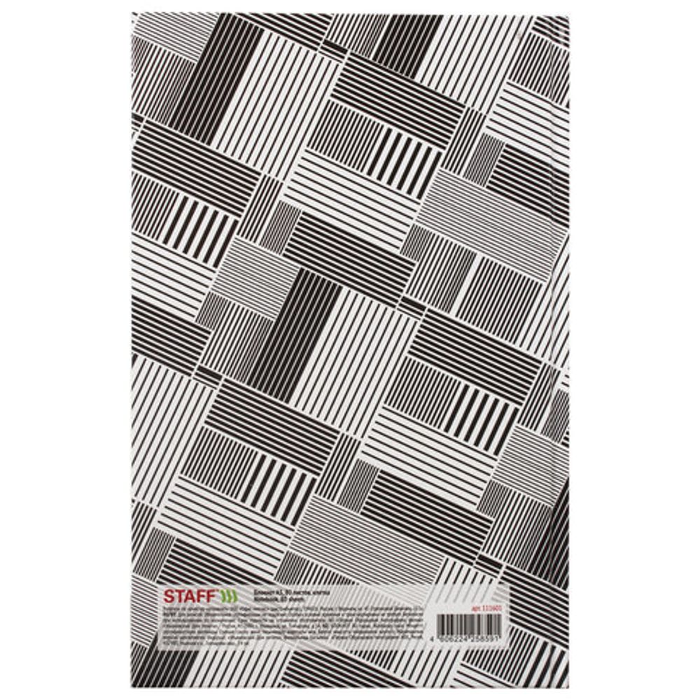 Блокнот (135х206 мм) А5 STAFF, 80 л., твердый, клетка, "Pattern", 111601