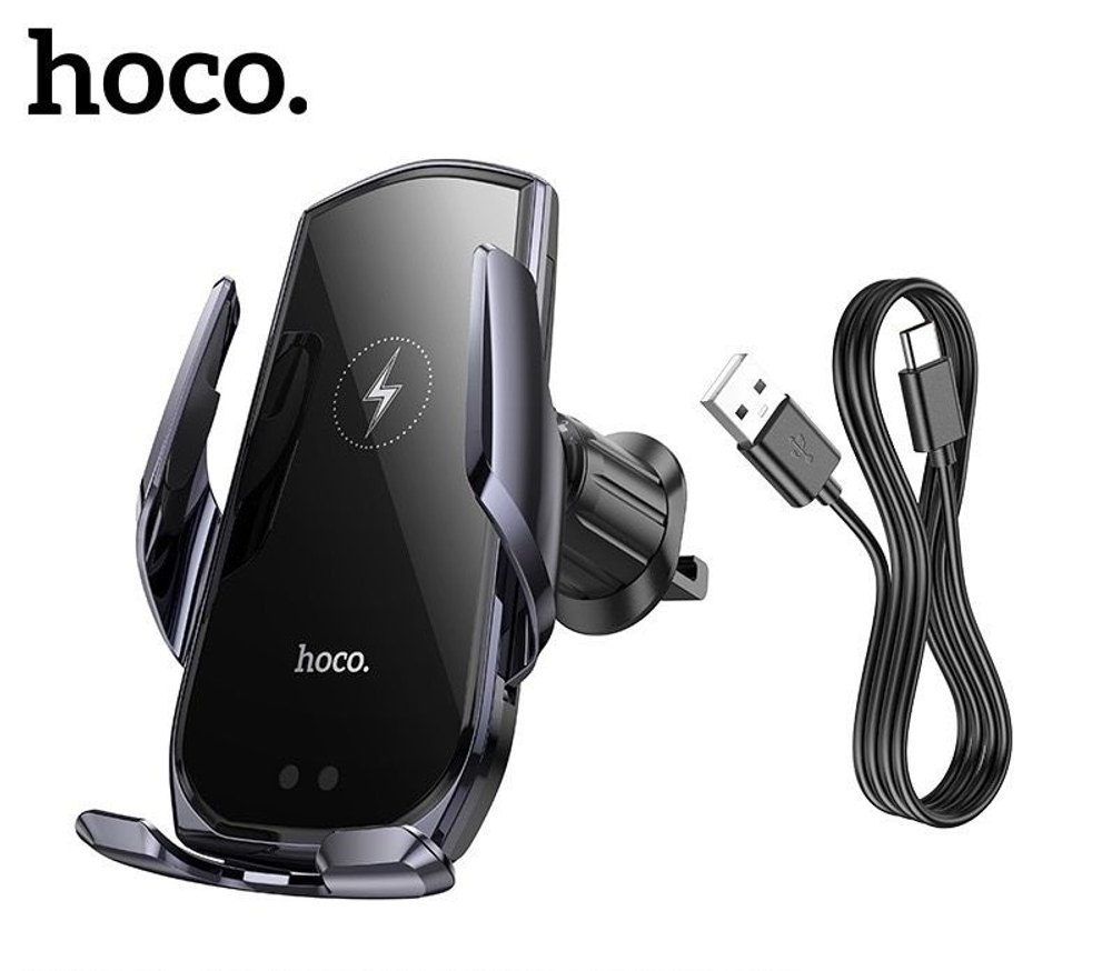 Беспроводная зарядка в автомобиль Hoco CA202 Plus