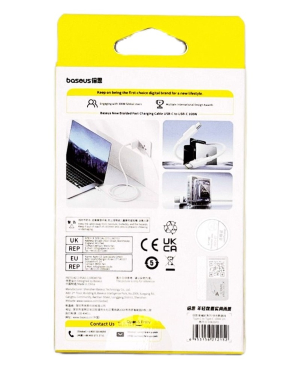 Кабель-зарядка Type-C на Type-C Baseus New Braided 100W 1м (E0426V01) белый