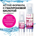 Гель-лубрикант Биоритм LoveGel M 55г