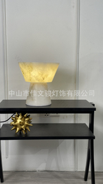 Table design lamp Gama by Atelier Alain Ellouz