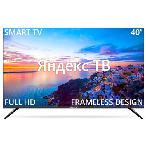 тв ЖК Harper 43F751TS Яндекс TV