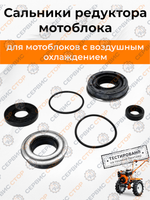 VM046-168F (1)