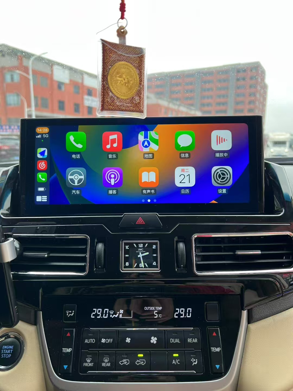 штатная магнитола для TOYOTA LAND CRUISER 200 2016+ TOP KUBERG SL-3923