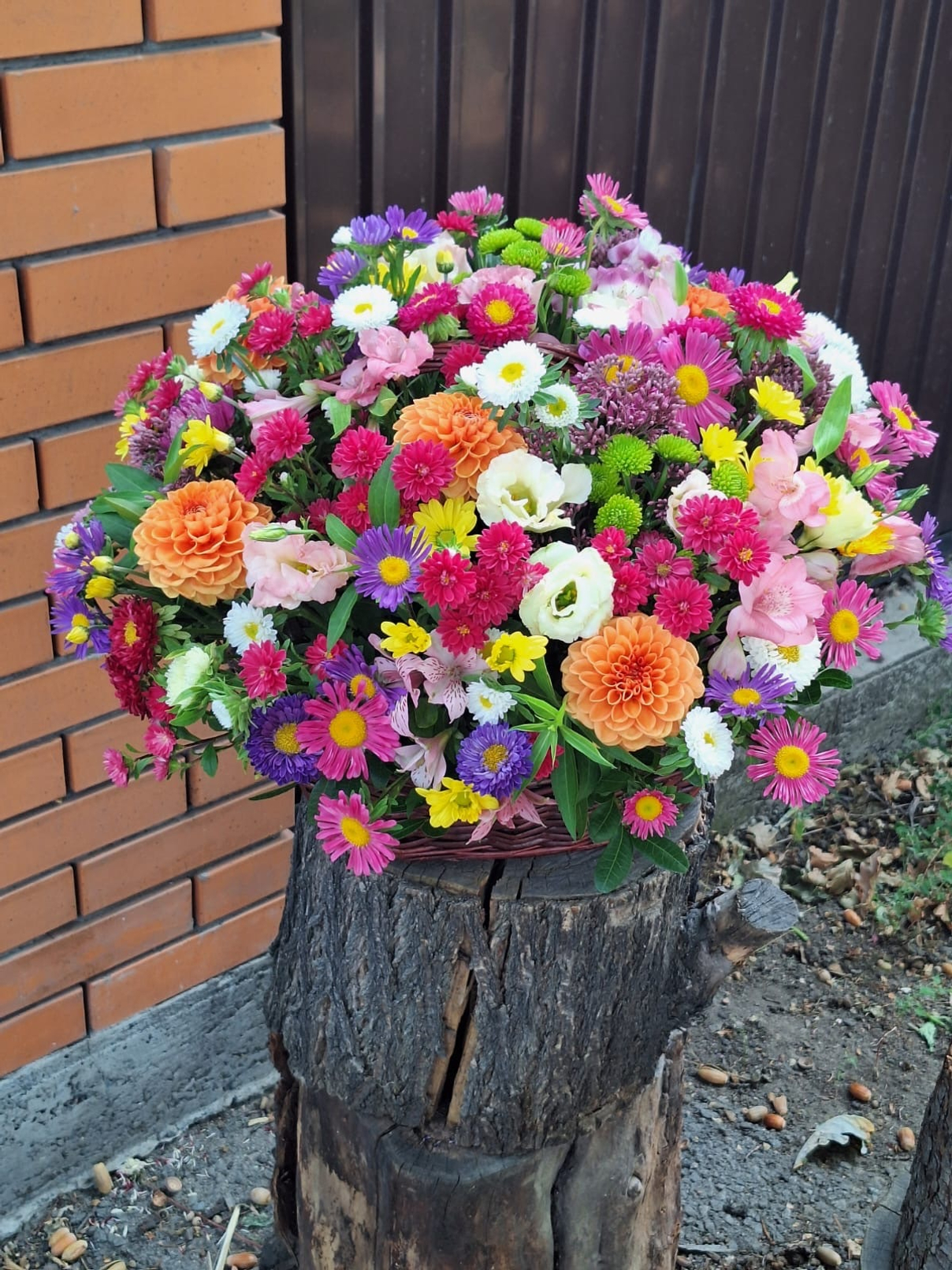 Almaflowers – цветы в Алматы с быстрой доставкой.
