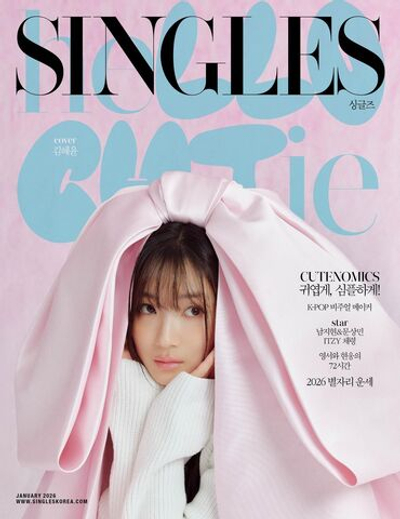 публикация SINGLES - 2026.01 Kim Hyeyoon A Type