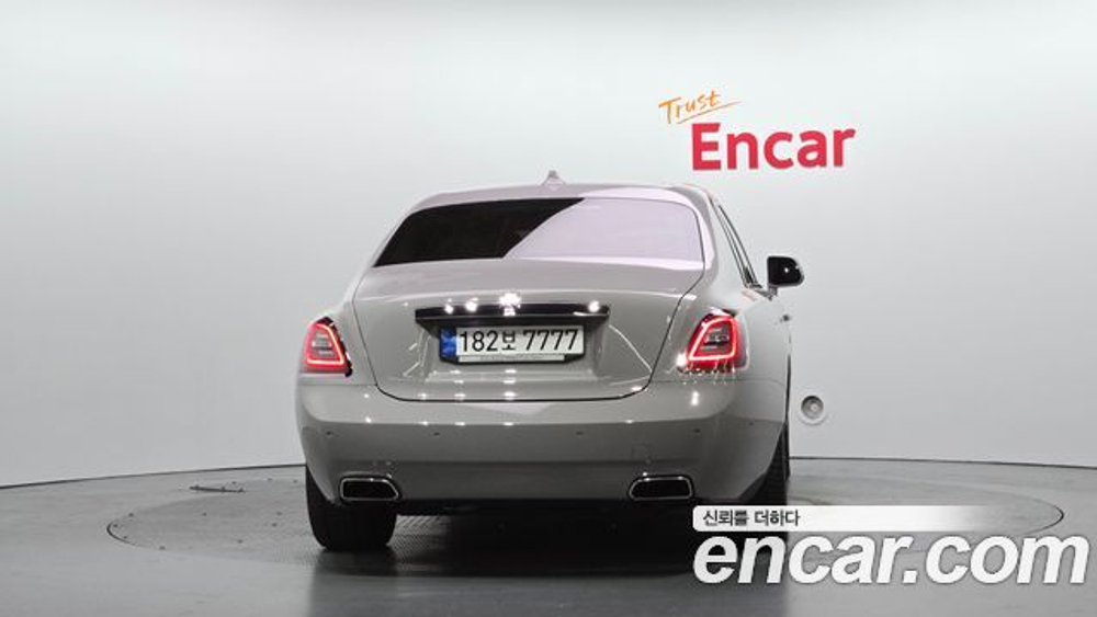 Rolls-Royce Ghost 6.7 V12 — 2021