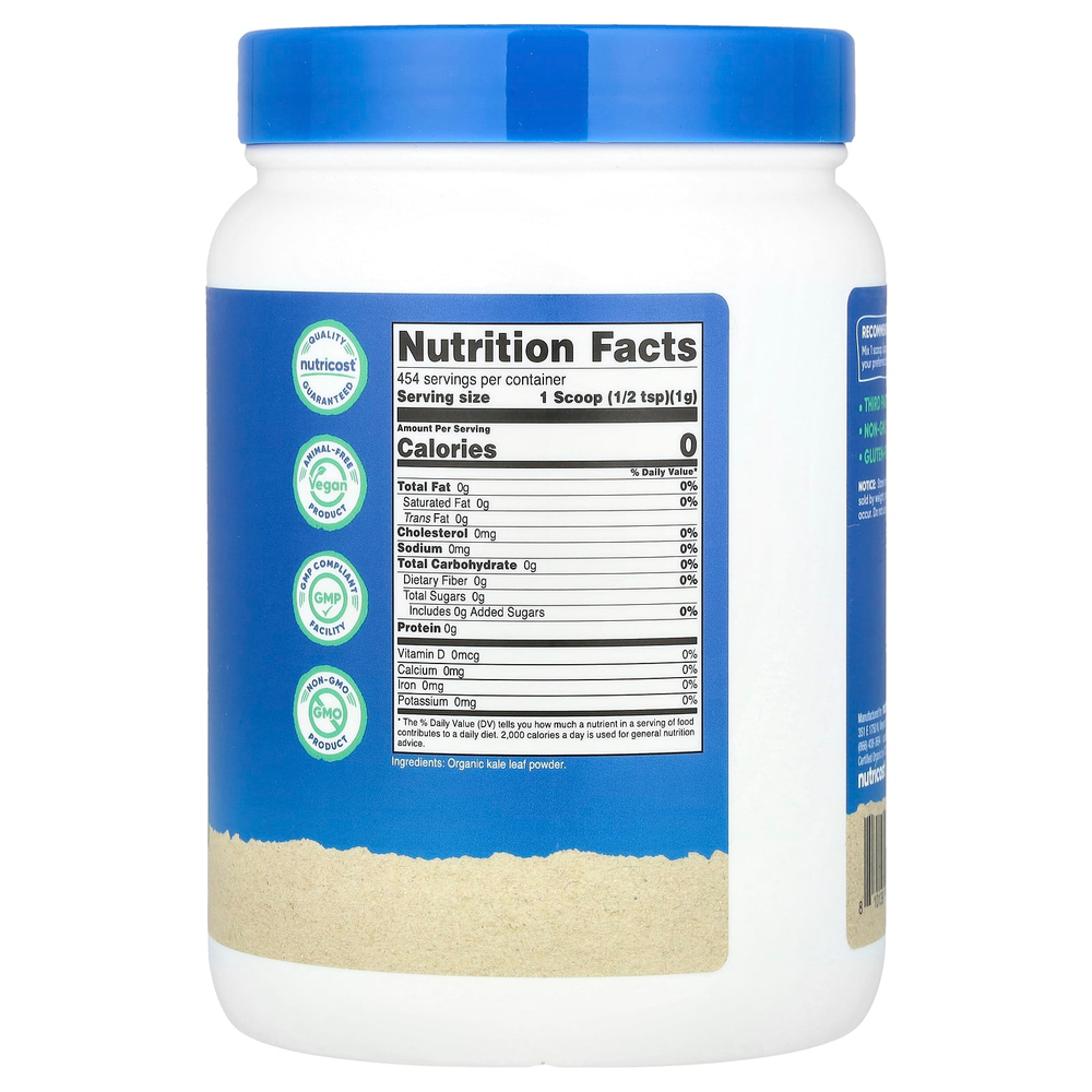 Nutricost, Органическая кудрявая капуста в порошке, без добавок, 454 г (16,2 унции)