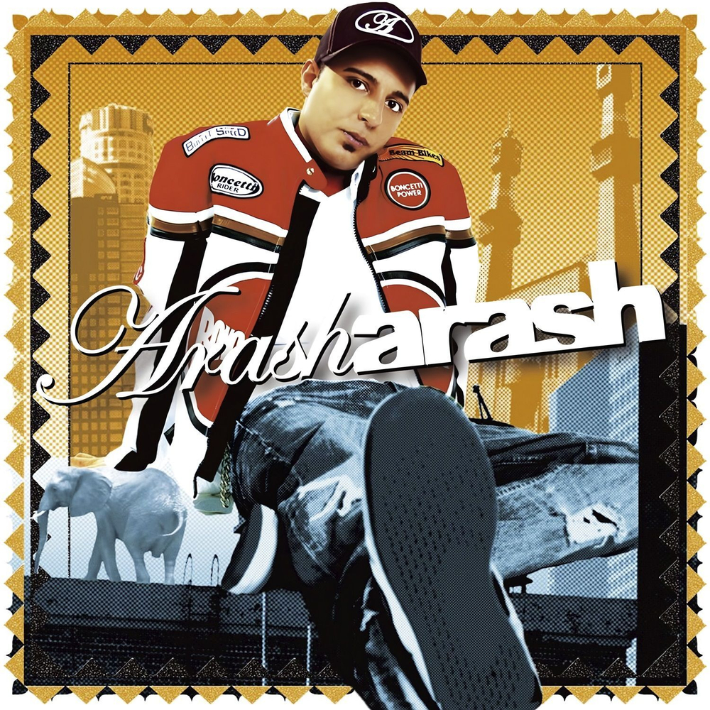 LP: Arash — «Arash» (2005/2024) [Black Vinyl]