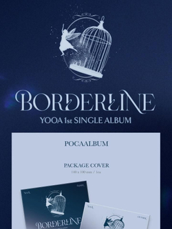 Альбом YOOA - BORDERLINE 1st Single Album POCAALBUM RANDOM Version