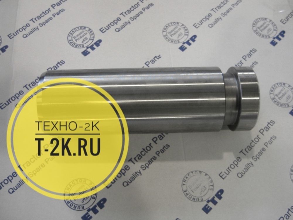 17M-71-21720 палец 17M-71-21720 палец
