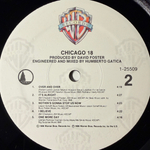 Chicago ‎– Chicago 18 (США 1986г.)