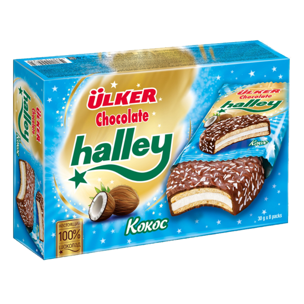 Печенье-сендвич Uker Halley Кокос 224 гр