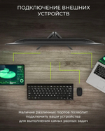 Hartens 24" Монитор HTM24OP100 (HTM24OP100), IPS, 1920x1080 Full HD, 100 Гц, черный
