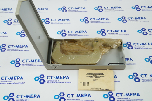 Микрометр МК- 100 (75-100мм.) Цена деления 0,01мм. Кл.2. с хранения СССР ГОСТ 6507-90